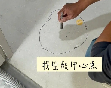 温泉瓷砖空鼓维修公司分享砂料配比不正确在瓷砖铺贴过程中可能导致以下问题